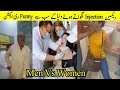 Men Vs Women Super Funny Injection Reactions مرد اور عورتوں کے انجکشن لگوانے میں فرق پاگل کردیگا