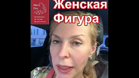 Почему увеличивается грудь