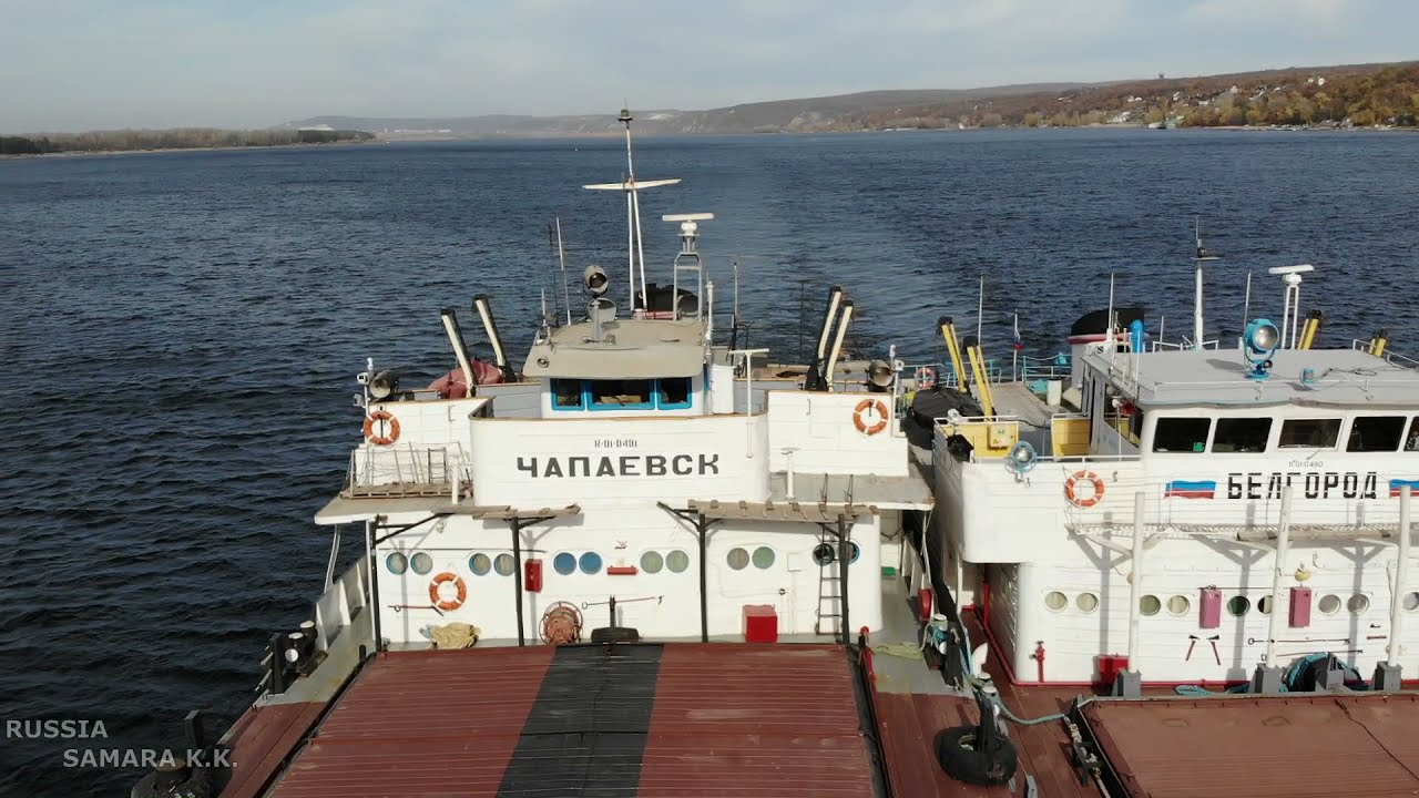 Навигация на реке Волга / октябрь 2021 г./ город Самара / Russia