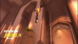 Overwatch : Dva 4 man kill