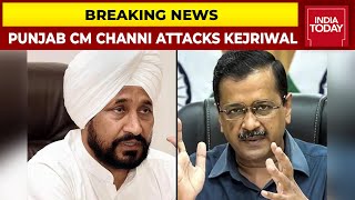 Punjab CM Charanjit Singh Channi Says, Kejriwal Is Coronavirus For Punjab | Breaking News