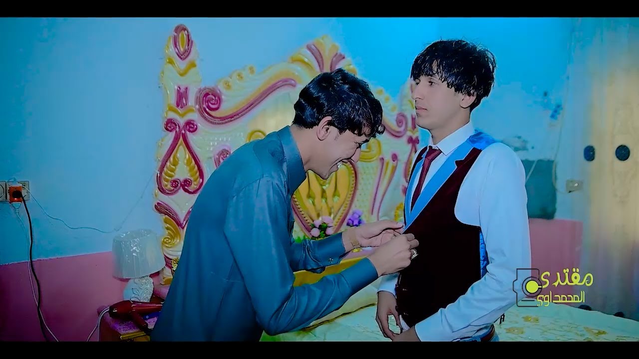 زفاف الحبيب سجاد خالد الغنامي - كامل