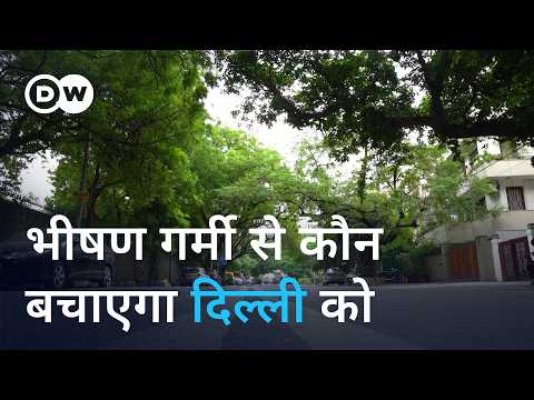 One woman's battle against Delhi's heat