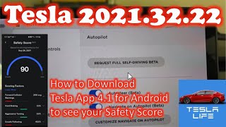 Tesla 2021.32.22 Request Full Self-Driving Beta Button and Safety Score