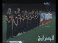 مسلسل دولة الخرافة حلقة 26 السادسة والعشرون كأس العالم مسلسل دولة الخرافة حلقة 26 السادسة والعشرون كأس العالم
