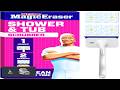Mr. Clean Magic Eraser Shower &amp; Tub Scrubber Bathroom Cleaner All in