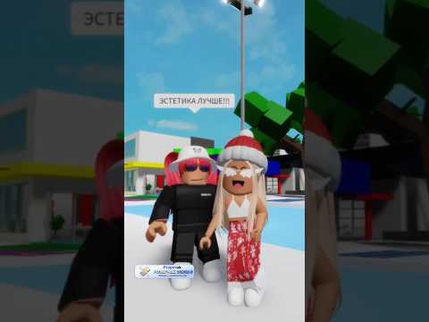 Эстетика Или Роблокс)) Licarbx Roblox Роблокс