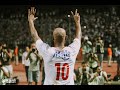 شيكابالا كلمة بـ7 حروف بيهزوا كيانى الزمالك Zamalek 