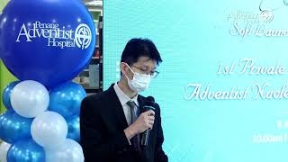 Adventist Nuclear Medicine Centre Soft Launch (1st private hospital in the Northern region of Msia) screenshot 4