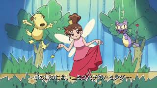 Niji-iro no Sunadokei / Kasumin