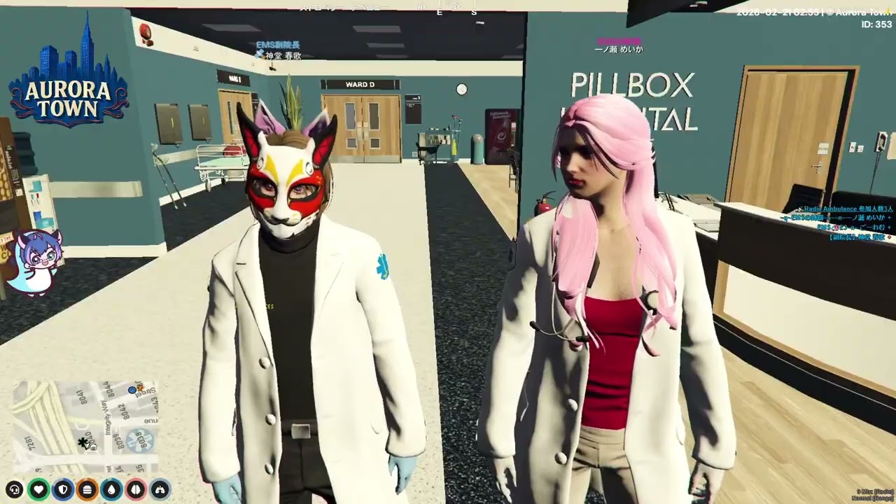 【AuroraTown】EMS副院長・神堂春歌の物語#3②