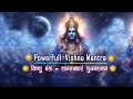 Vishnu Mantra Shantakaram Bhujagashayanam श न त क र भ जगशयन Vishnu Stuti Mantra Vishnu Mantra Shantakaram Bhujagashayanam श न त क र भ जगशयन Vishnu Stuti Mantra