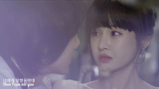 [FMV] T♔ARA (티아라) - Boram (보람) - Is It Today (오늘인가요) [Lucifer Project Vol 1. 愛] [Eng/Han/Rom Sub]