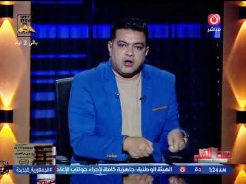 Leaks And Insults From Individuals Within The Musicians Syndicate Council And A Fiery Response F 