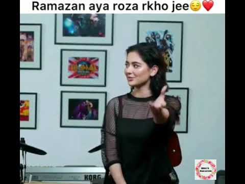 Ramzan aya roza rakho ji  hania amir