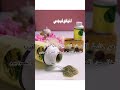 جمال وروعة الدنيا هنا معا 