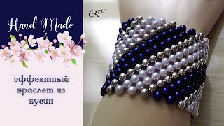 Простой браслет из бусин ✦ Мастер-класс ✦ DIY ✦ Tutorial: beaded bracelet