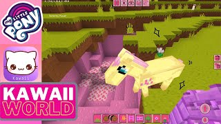 MyLittlePony: Princess Pipp Petals Minecraft skin drawing