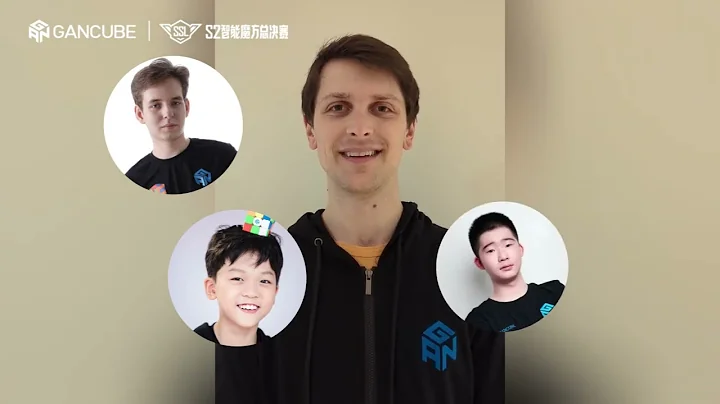 GANCUBE Trailer - GANCUBE Exclusive Interview with Feliks Zemdegs