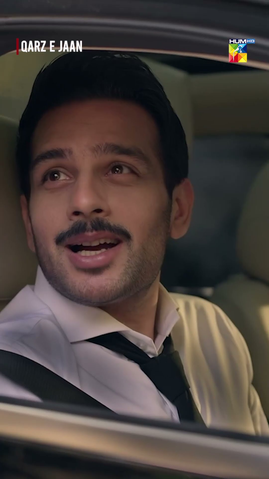 Baap Ki Barsi hai..Ghar Jao...!! #qarzejaan #yumnazaidi #usamakhan #humtv
