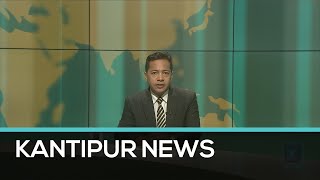 Kantipur News   English News  30 May 2020