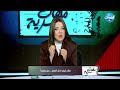 طالب في مدرسة بالشرقية يتعرض لاعتداء بمشرط ماهيتاب حسيب تكشف تفاصيل الحادث البشع