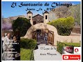 Santuario de Chimayo, Santa Fe NM