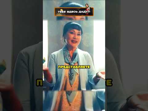 СТАЛ АКИМОМ И РАЗОБРАЛСЯ С ДИРЕКТОРОМ ШКОЛЫ 😱 #фильмы #сериал #сериалы