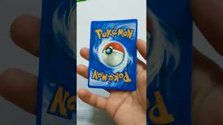 #pokémon card Pikachu VMAX shining