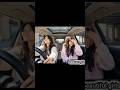 दो बहनों की लग्ज़री कार वाली मस्ती 😍🚗 | क्यूट विंक और फनी रिएक्शन 😂 #Shorts