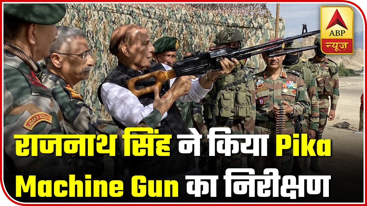 Rajnath Singh inspects Pika machine gun on his Ladakh trip