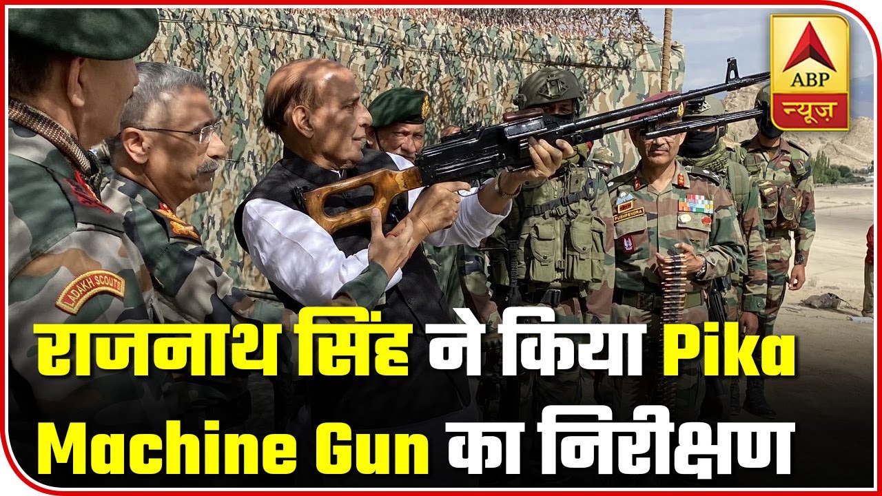 Rajnath Singh Inspects Pika Machine Gun On His Ladakh Trip ABP News