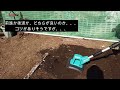 No.264_中華ミニ耕運機検証①