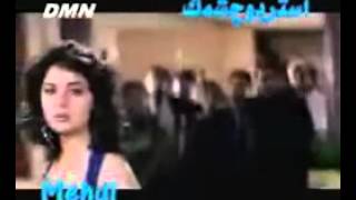 Diyar Mei