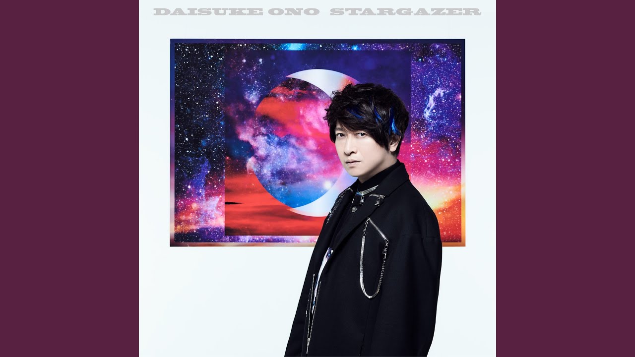 Watch ROCKET MAN on YouTube Watch ROCKET MAN on YouTube