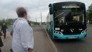 картинка: Автобус 144  