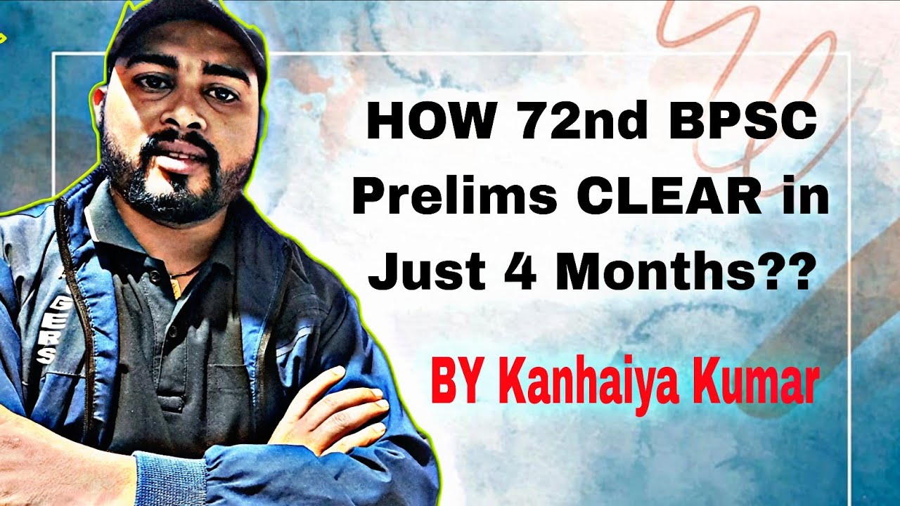 HOW Crack BPSC in 4 Months ??😊 March se padh kar 72nd BPSC कैसे clear kare..📚✅️ #study #bpsc #viral 
