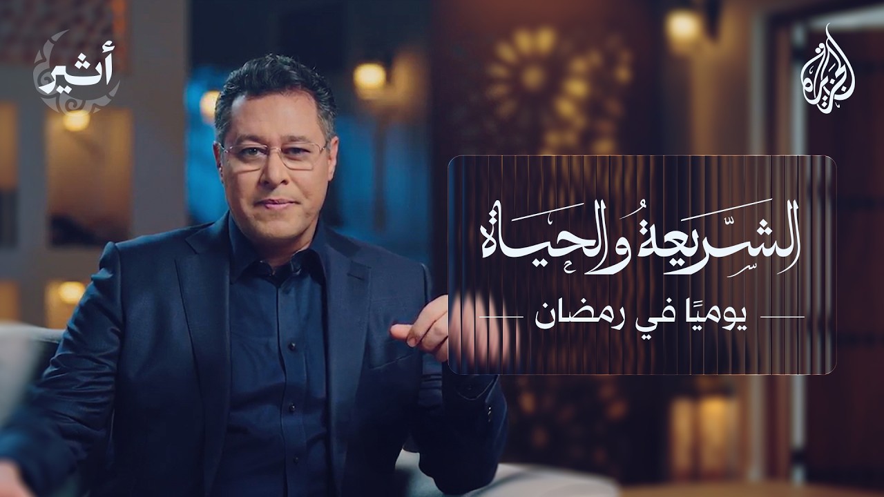 ������� ������� �� ����� .. ���� �����
 - نشر قبل 9 دقيقة