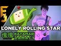 Katamari Damacy - "Lonely Rolling Star" Metal Guitar Cover | FamilyJules