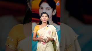 ప్రియుడితో భార్య.. భర్త దారుణం 😱 Shocking Crime Story | Wife Affair Exposed, Husband Reaction 😨