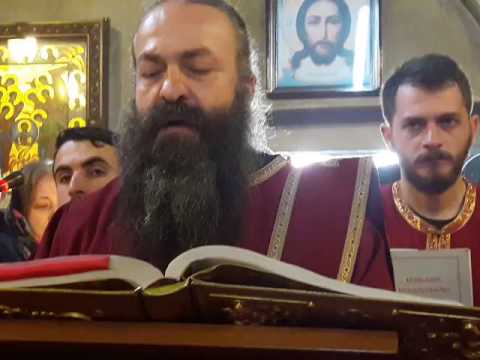 საკვირაო სახარება - 30.04.2017