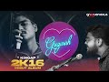 KingAP Guzarish Official Video Rohit Pandey Album 2k16 Love Song Traxeon mp3