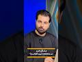 چرا اکثر اوقات در معاملات خود ضرر میکنیم فارکس تریدر ترید کریپتو روانشناسی چرا اکثر اوقات در معاملات خود ضرر میکنیم فارکس تریدر ترید کریپتو روانشناسی