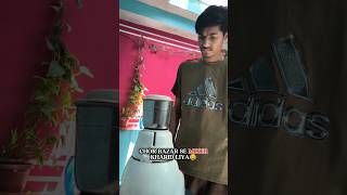 chor bajar Se mixer 😂🤣 #funny #chorbazar #comedy #trending #fypシ #shorts