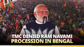 TMC doesn't give permission for the Ram Navami procession in Bengal: PM Modi in Raiganj