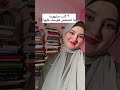 ٣ كتب مشهورة كا تضيعش فلوسك عليهم ٣ كتب مشهورة كا تضيعش فلوسك عليهم