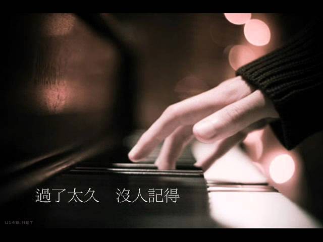  - HeartVod