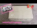 Unboxing a special bts package  asmr  a fun little quiz