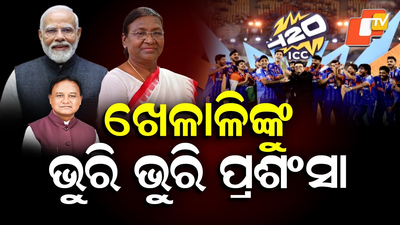 Nation Celebrates as Leaders Congratulate Team India on World Cup Triumph