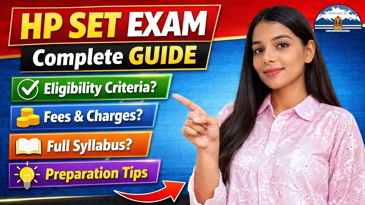 Hp set exam full information .......
